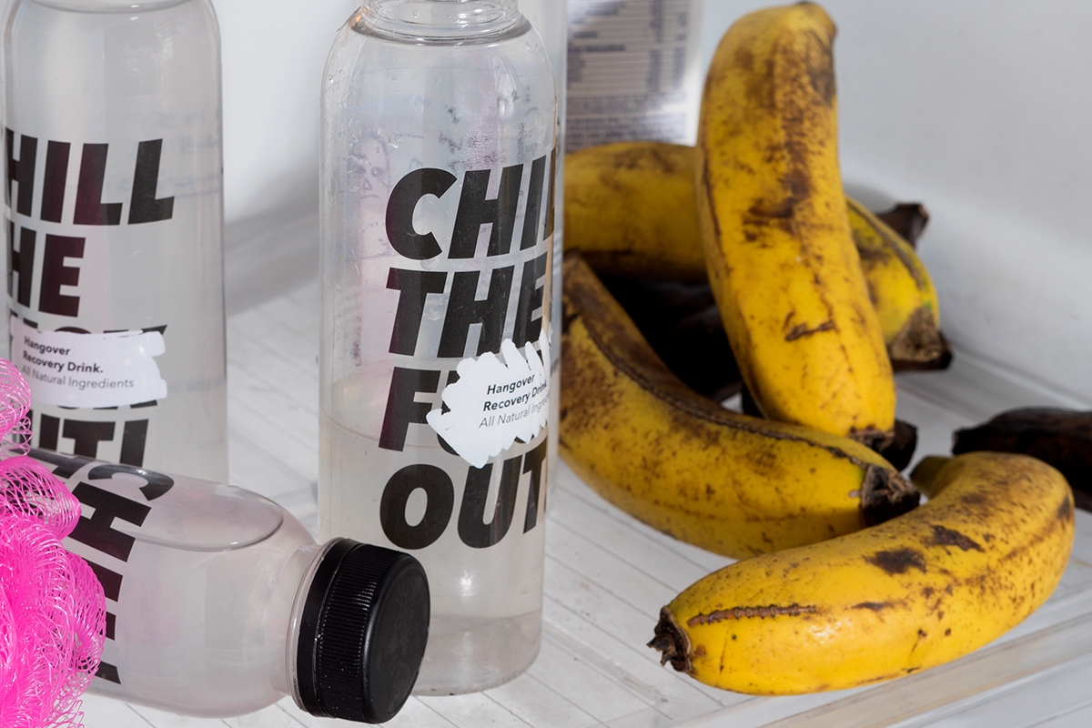 還在為喝酒頭暈而煩惱嗎？全新醒酒飲料產(chǎn)品及其品牌包裝設(shè)計。